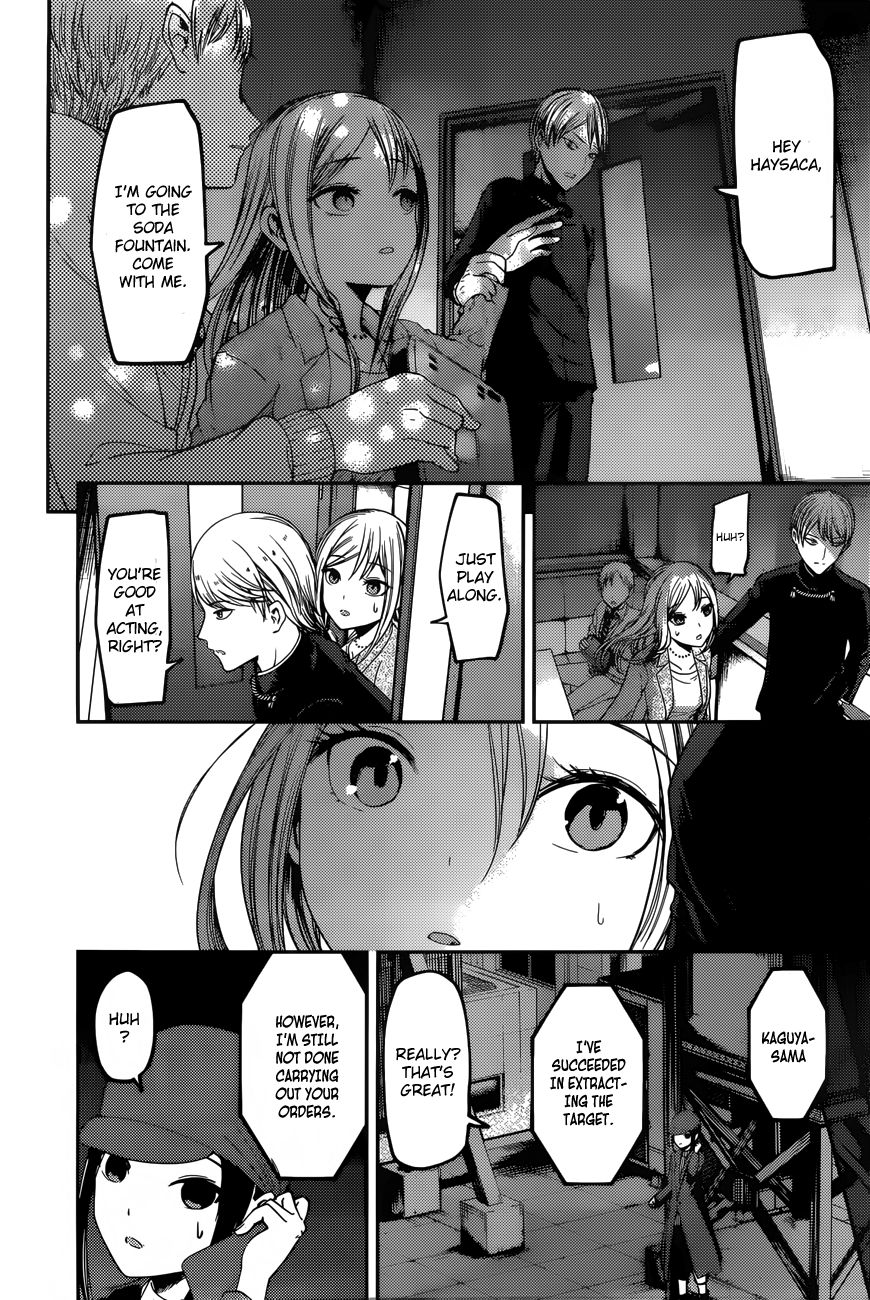 Read Kaguya-sama Love Is War EN Manga Online