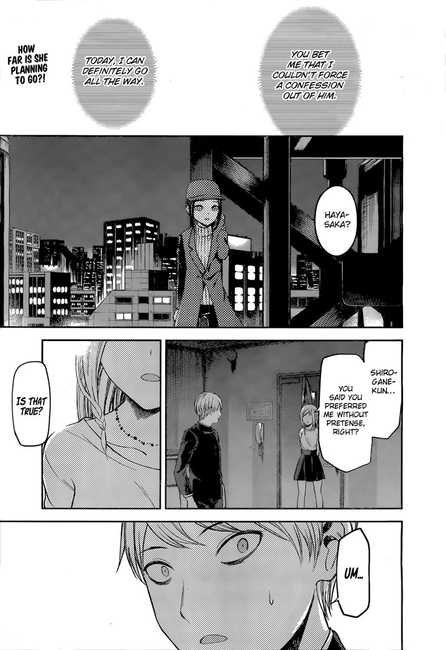 Read Kaguya-sama Love Is War EN Manga Online
