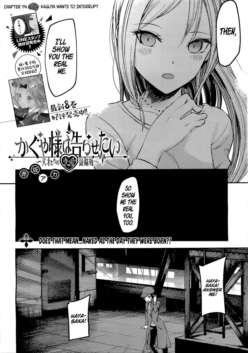 Read Kaguya-sama Love Is War EN Manga Online