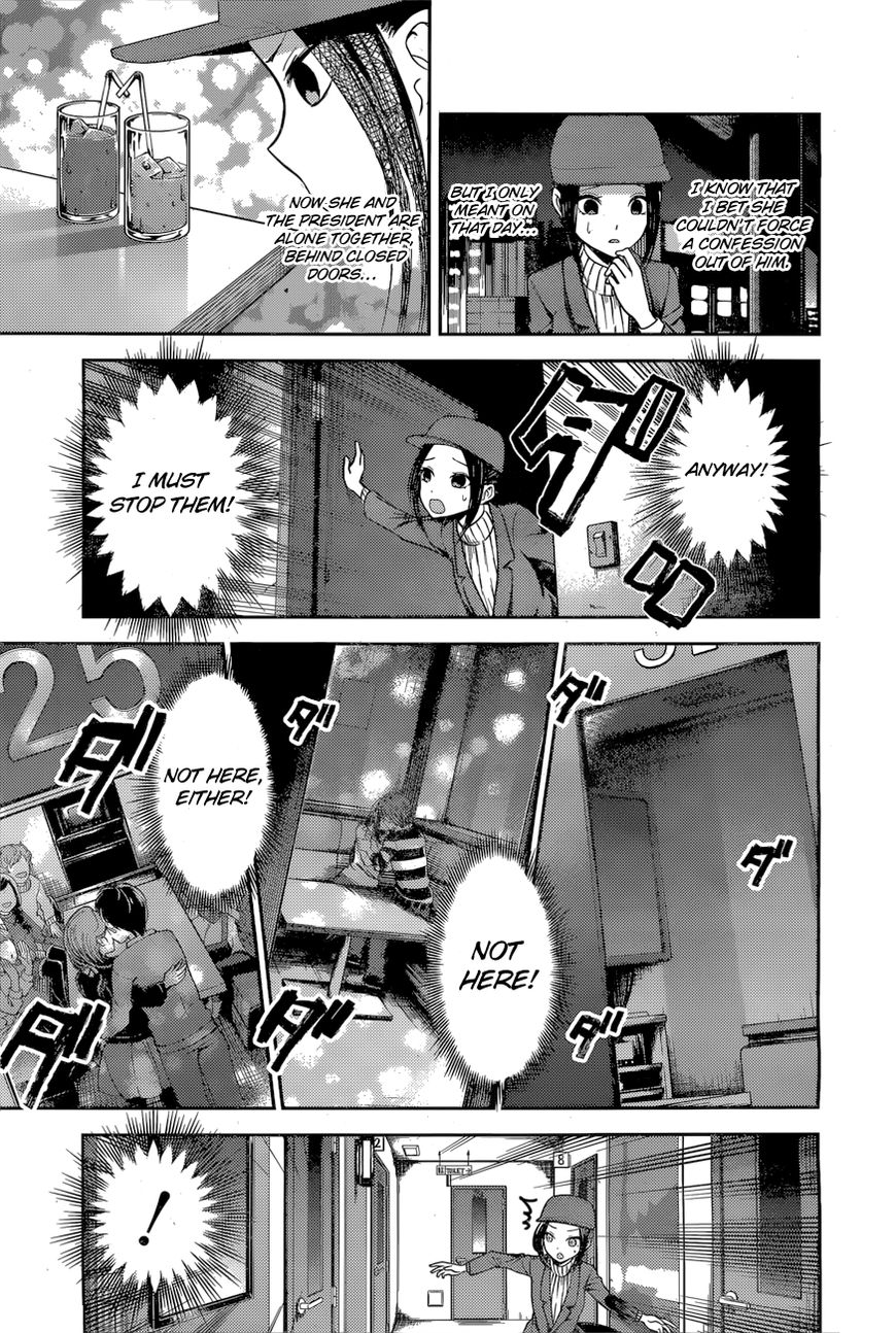 Read Kaguya-sama Love Is War EN Manga Online