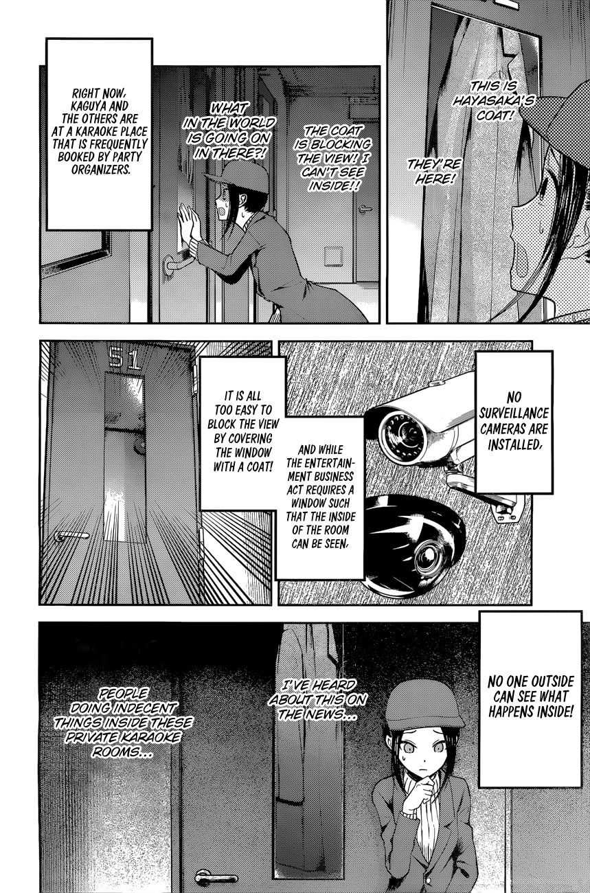Read Kaguya-sama Love Is War EN Manga Online