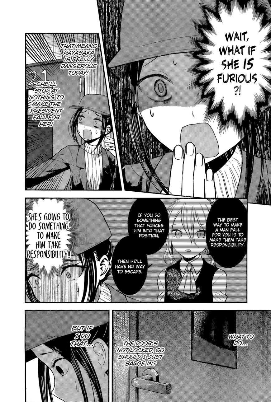 Read Kaguya-sama Love Is War EN Manga Online