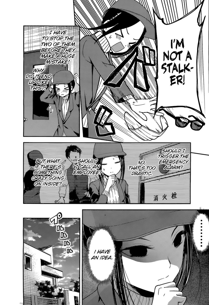 Read Kaguya-sama Love Is War EN Manga Online
