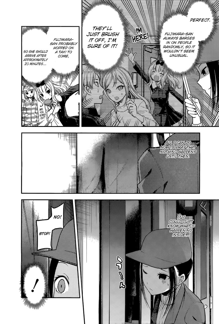 Read Kaguya-sama Love Is War EN Manga Online