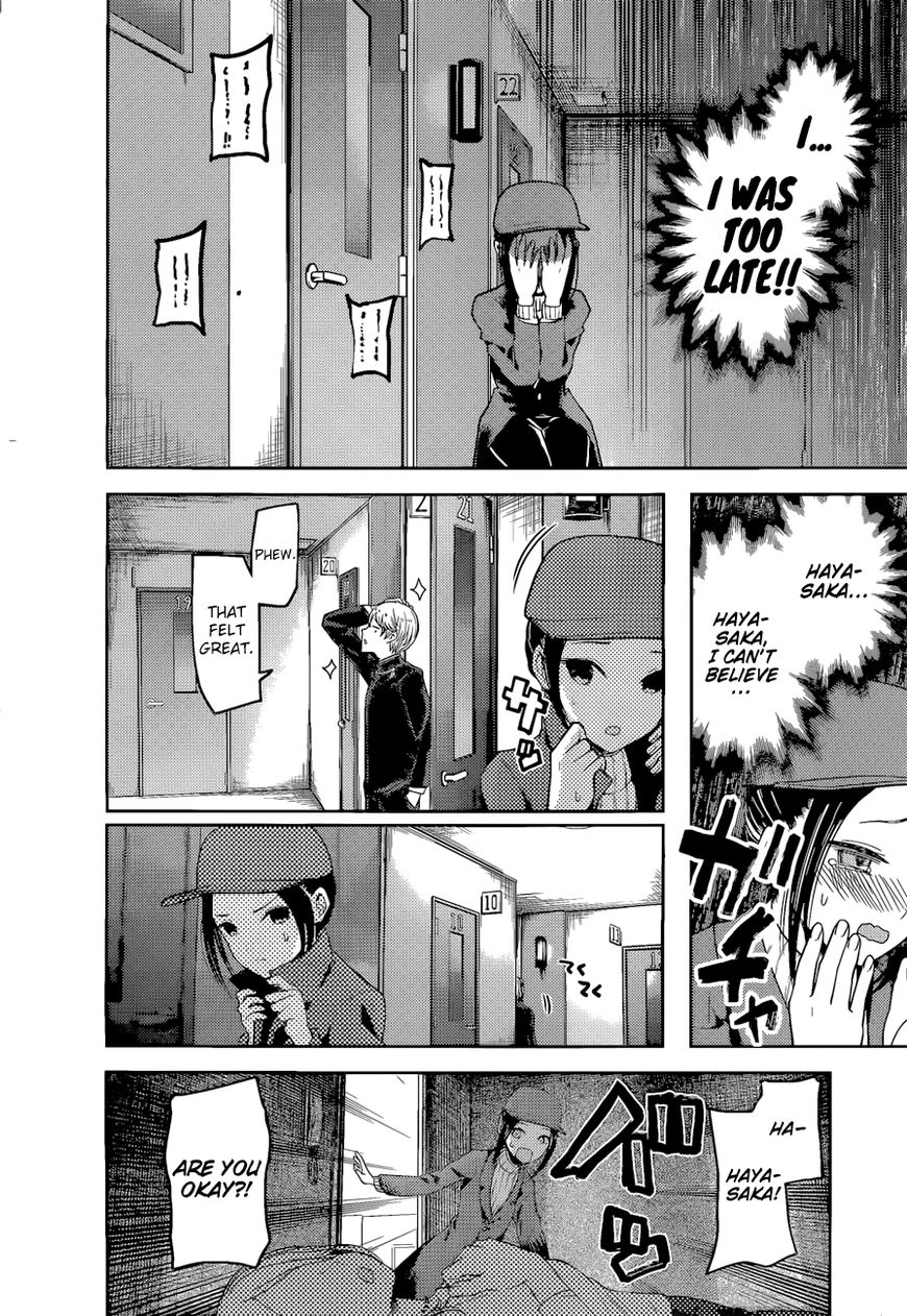 Read Kaguya-sama Love Is War EN Manga Online