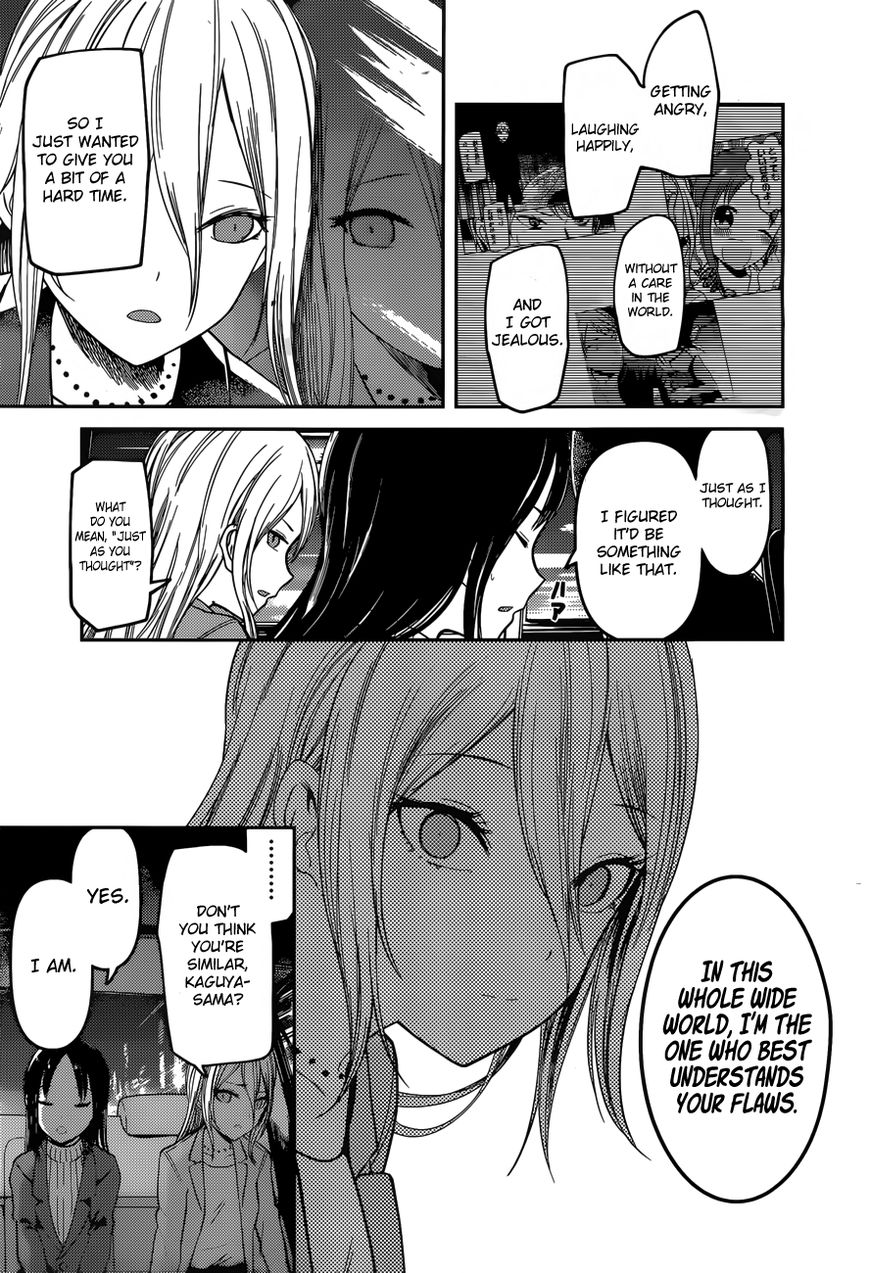 Read Kaguya-sama Love Is War EN Manga Online