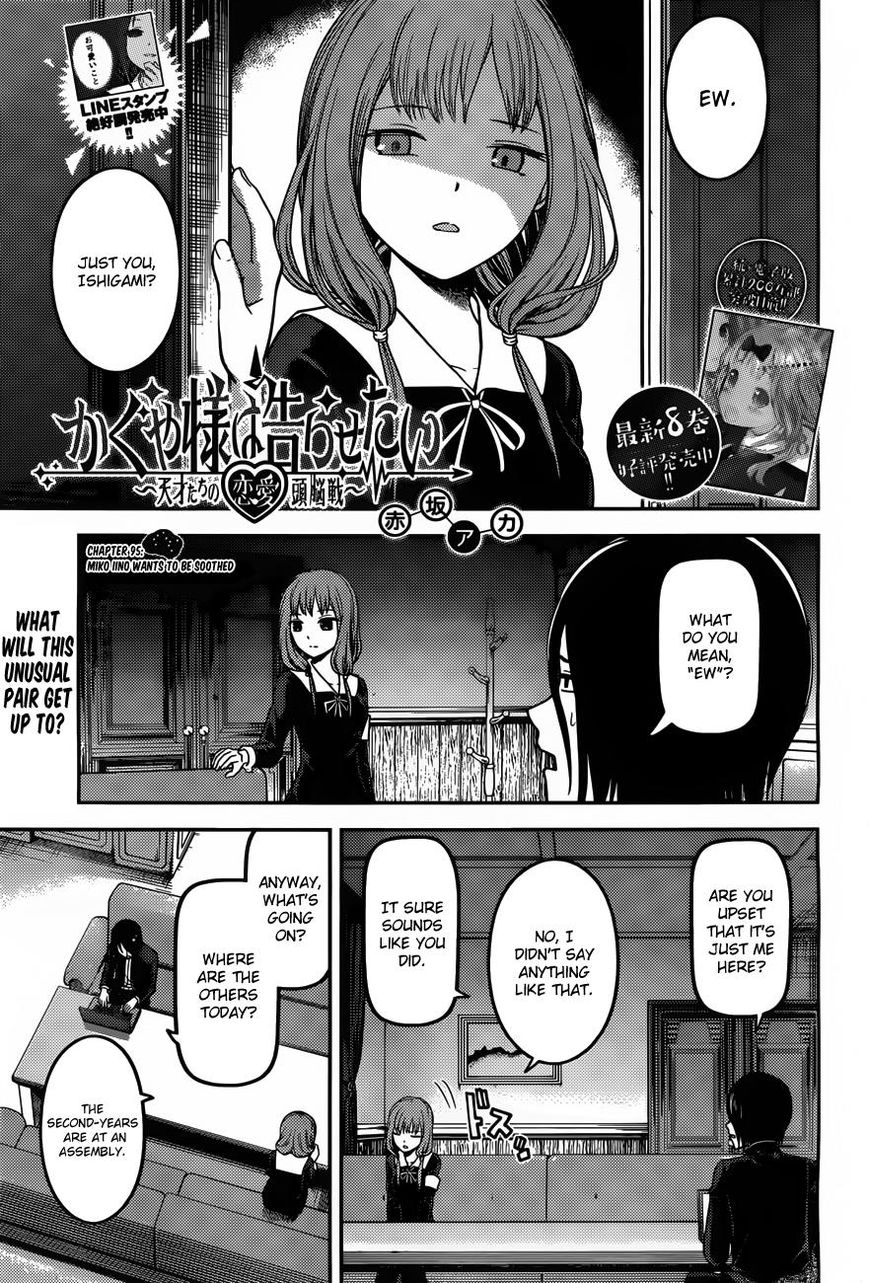 Read Kaguya-sama Love Is War EN Manga Online