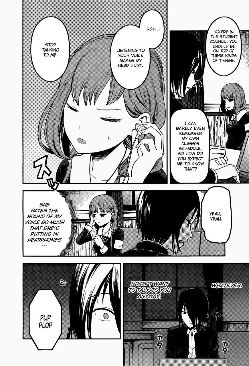 Read Kaguya-sama Love Is War EN Manga Online