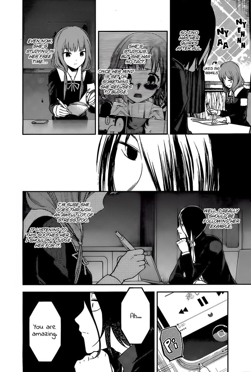 Read Kaguya-sama Love Is War EN Manga Online