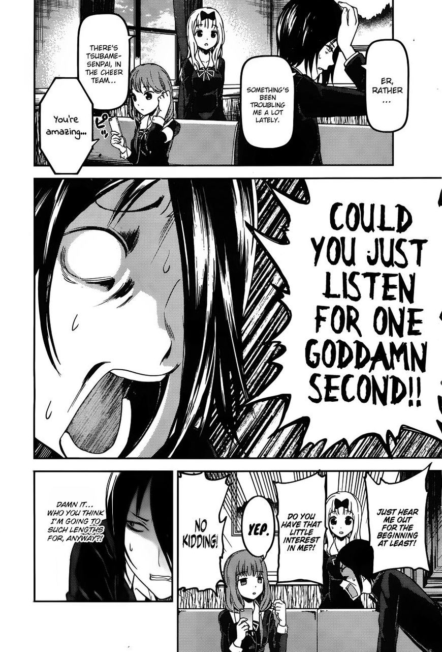 Read Kaguya-sama Love Is War EN Manga Online