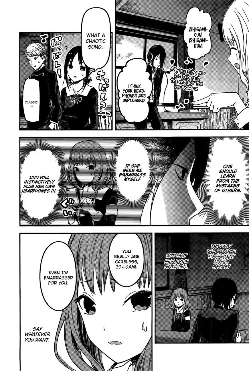 Read Kaguya-sama Love Is War EN Manga Online