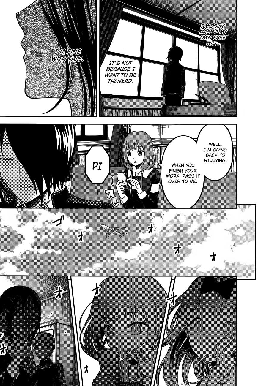 Read Kaguya-sama Love Is War EN Manga Online