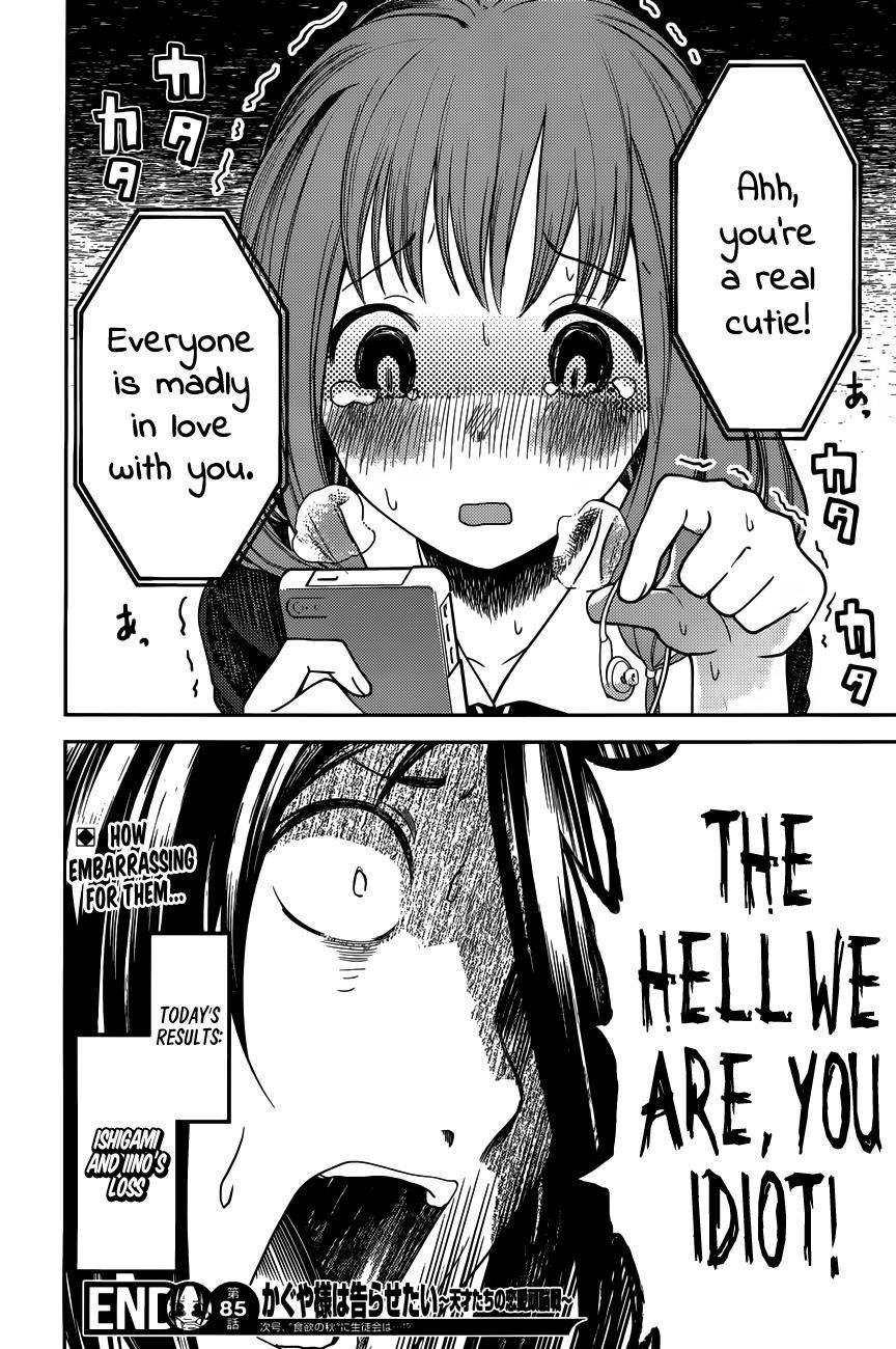 Read Kaguya-sama Love Is War EN Manga Online