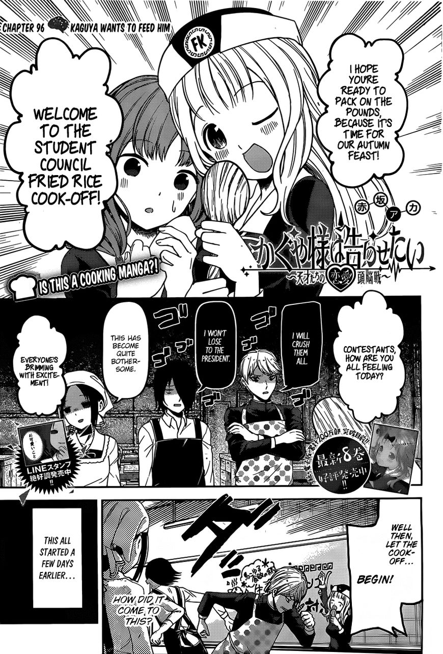 Read Kaguya-sama Love Is War EN Manga Online