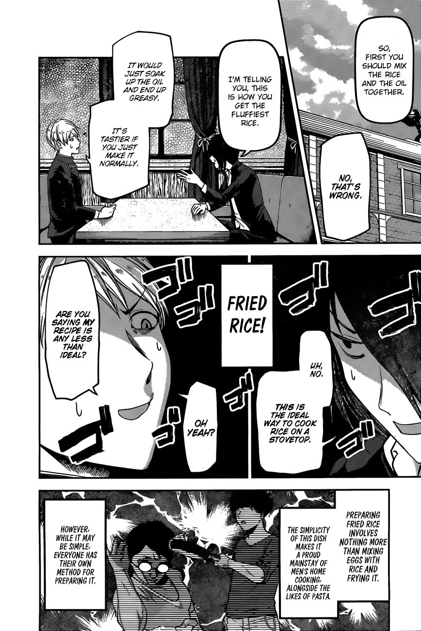 Read Kaguya-sama Love Is War EN Manga Online