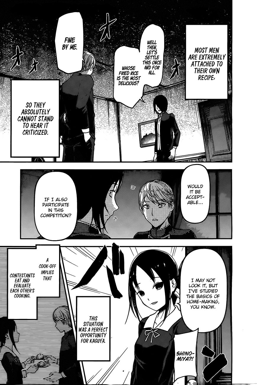 Read Kaguya-sama Love Is War EN Manga Online
