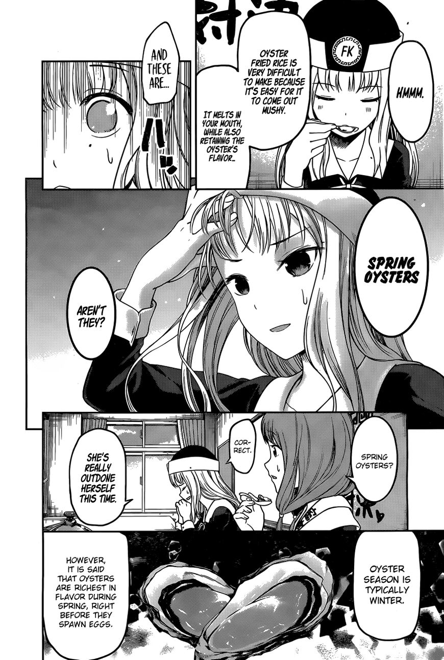Read Kaguya-sama Love Is War EN Manga Online