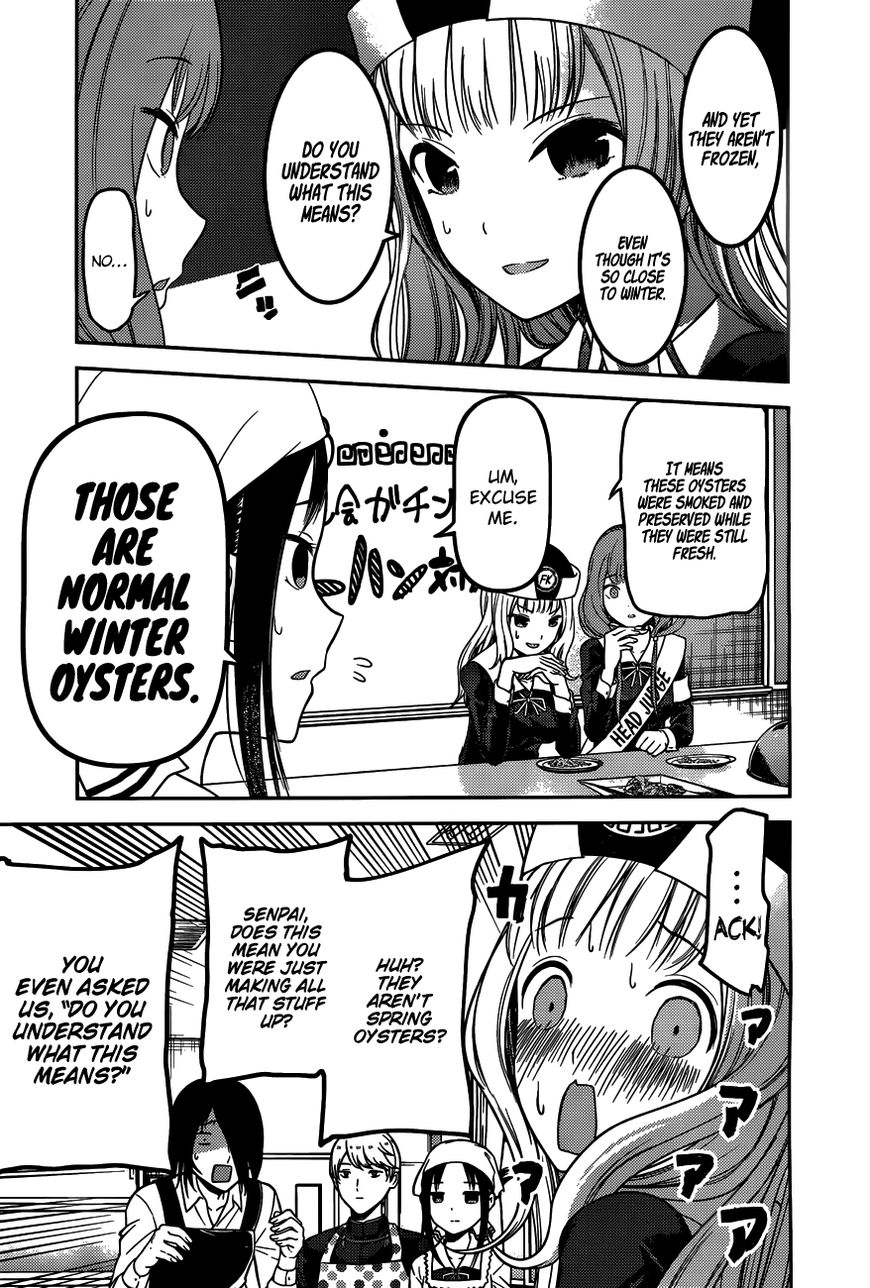 Read Kaguya-sama Love Is War EN Manga Online