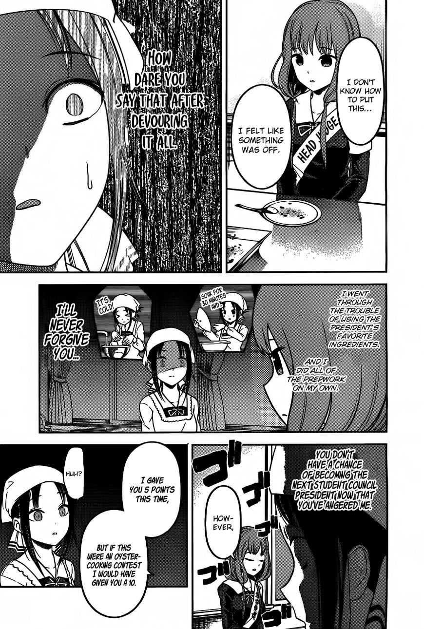 Read Kaguya-sama Love Is War EN Manga Online
