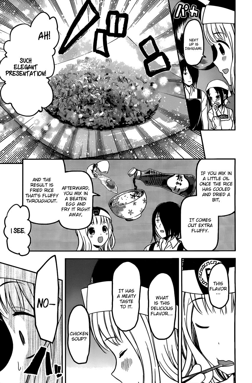 Read Kaguya-sama Love Is War EN Manga Online