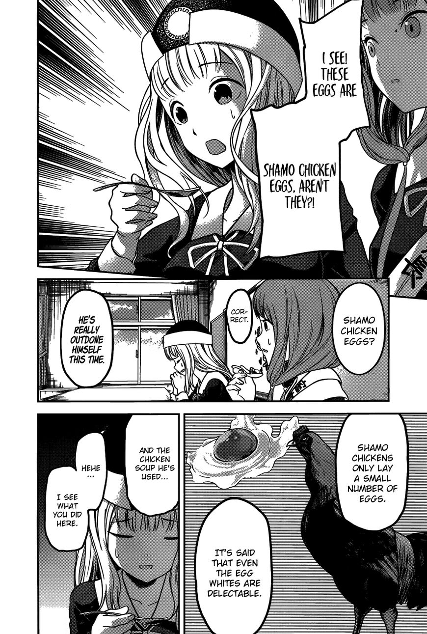 Read Kaguya-sama Love Is War EN Manga Online