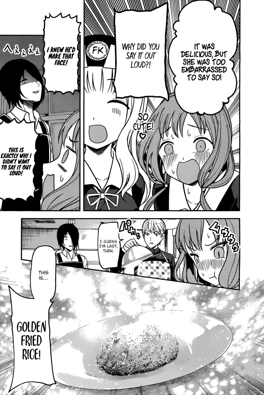 Read Kaguya-sama Love Is War EN Manga Online