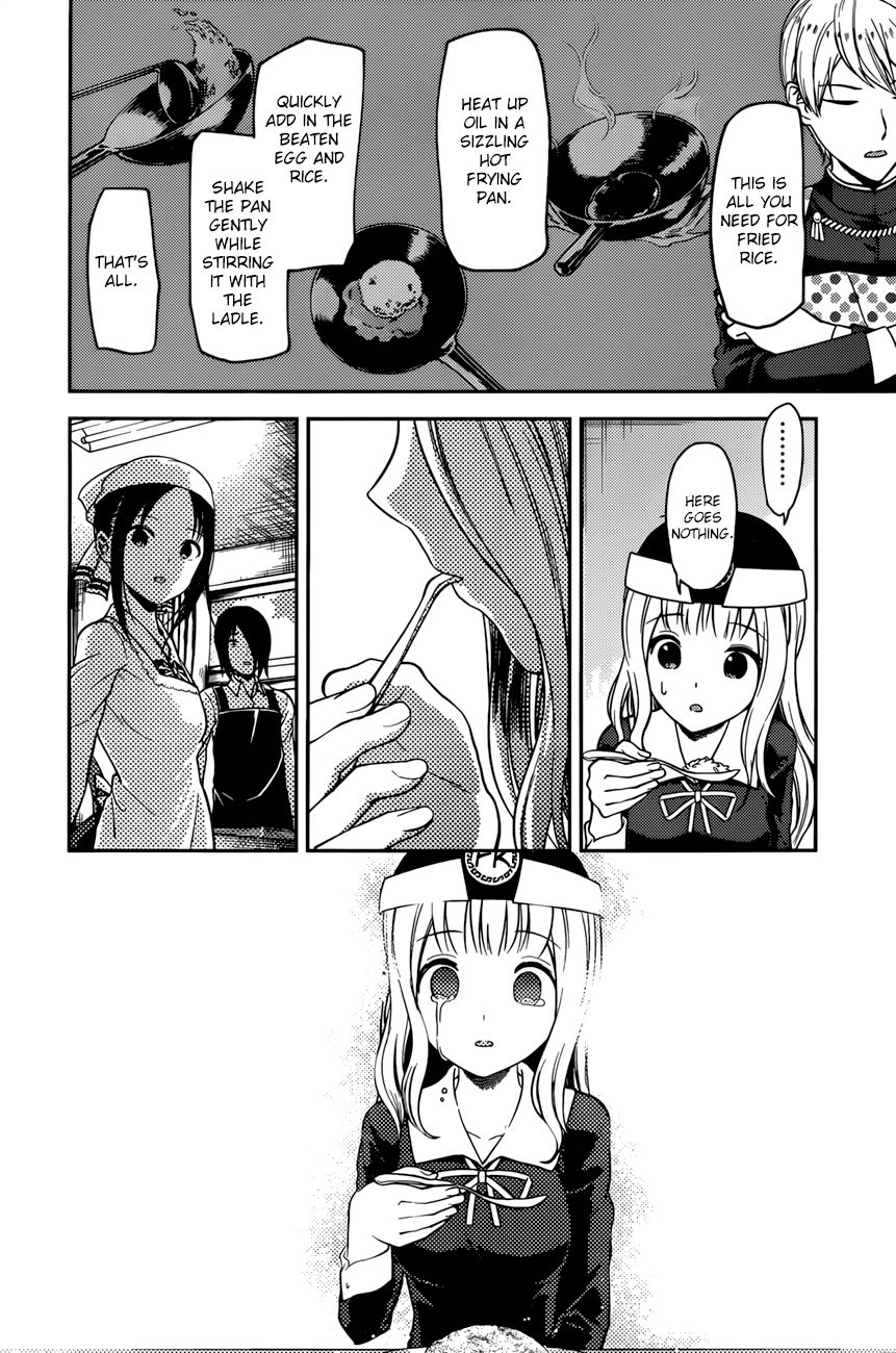 Read Kaguya-sama Love Is War EN Manga Online