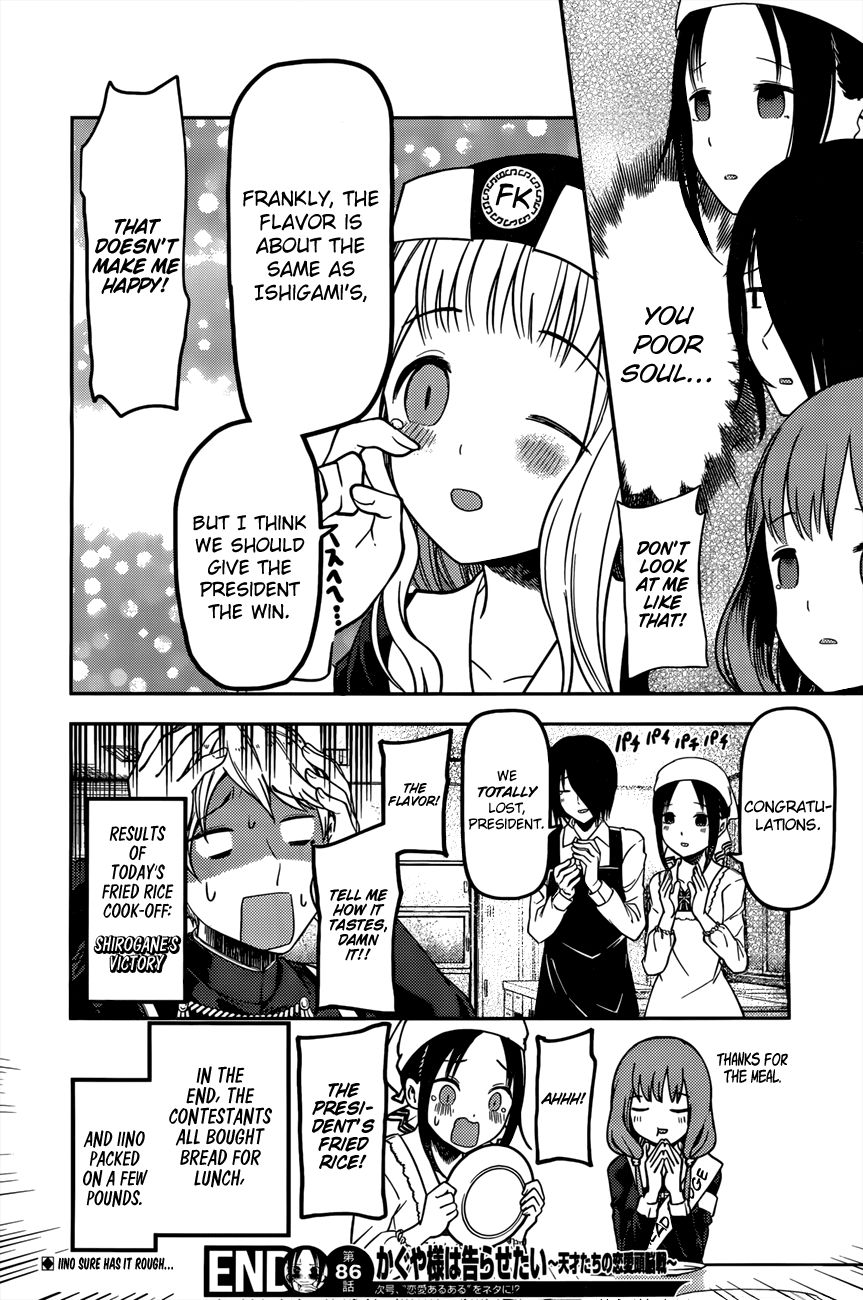 Read Kaguya-sama Love Is War EN Manga Online