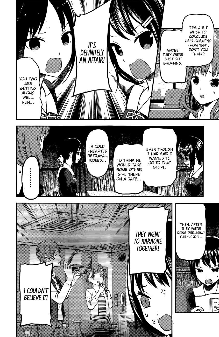 Read Kaguya-sama Love Is War EN Manga Online
