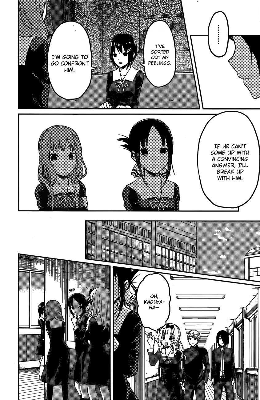 Read Kaguya-sama Love Is War EN Manga Online