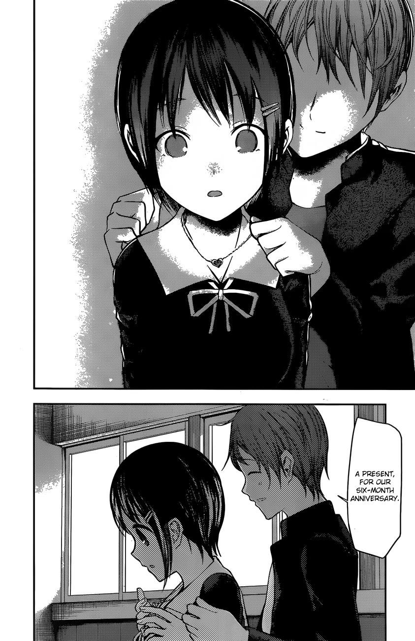 Read Kaguya-sama Love Is War EN Manga Online