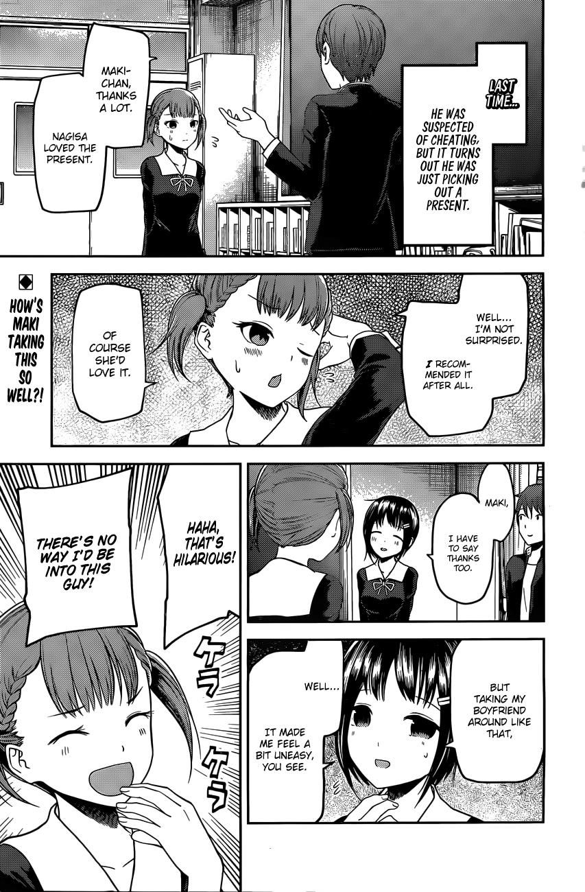 Read Kaguya-sama Love Is War EN Manga Online