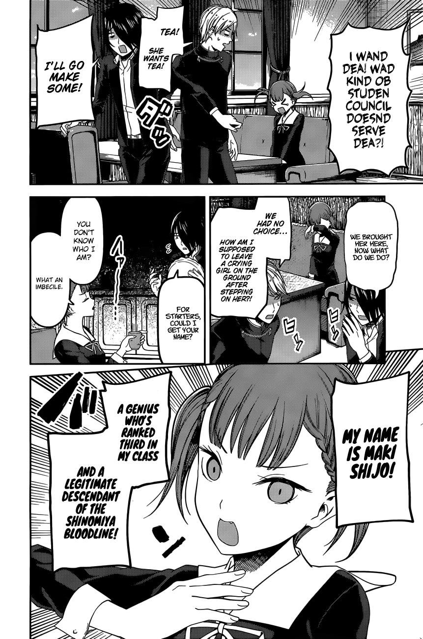 Read Kaguya-sama Love Is War EN Manga Online