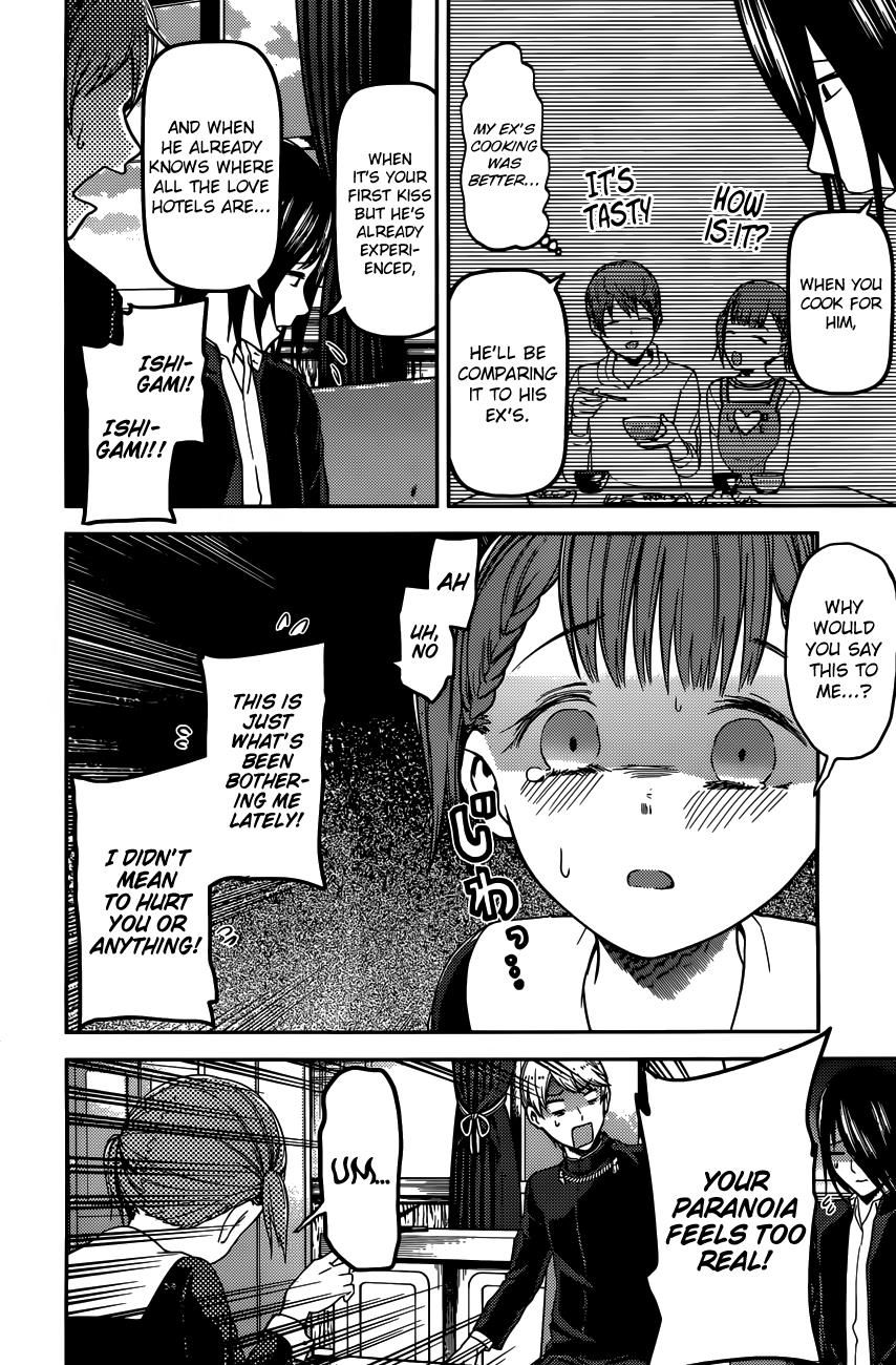 Read Kaguya-sama Love Is War EN Manga Online