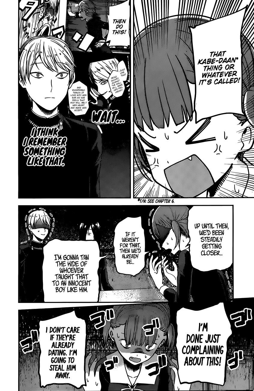 Read Kaguya-sama Love Is War EN Manga Online