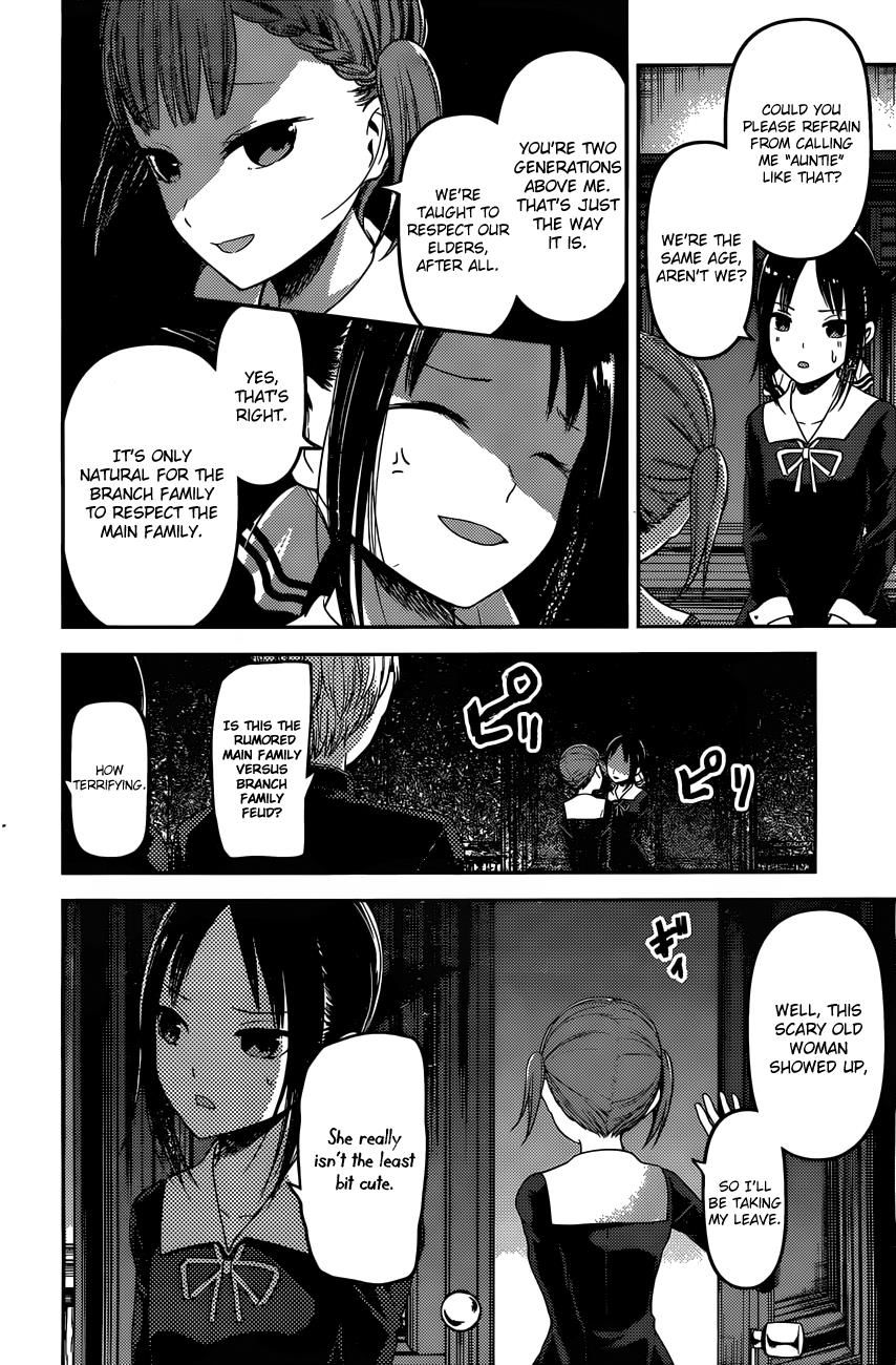 Read Kaguya-sama Love Is War EN Manga Online