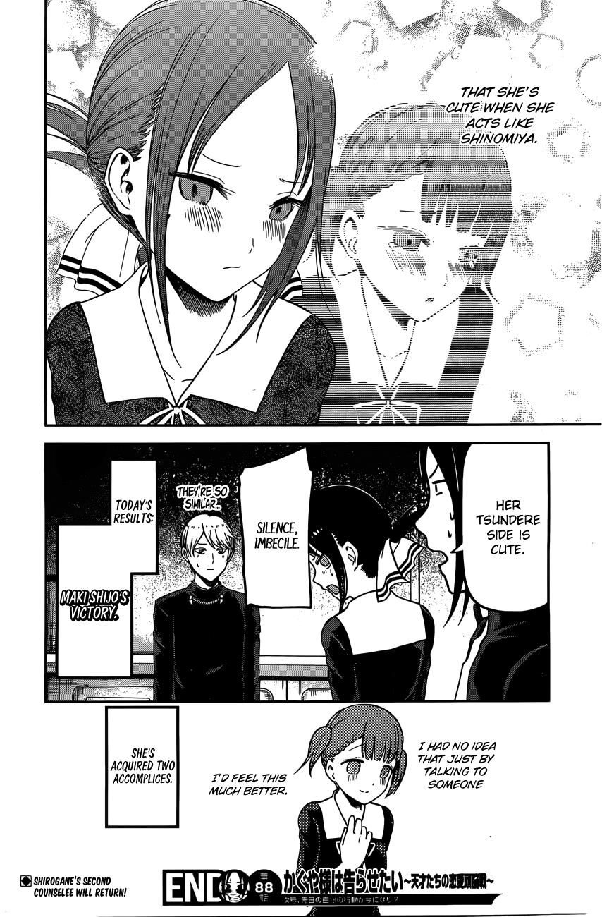 Read Kaguya-sama Love Is War EN Manga Online