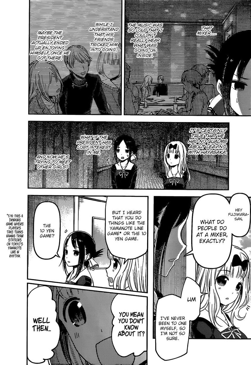 Read Kaguya-sama Love Is War EN Manga Online