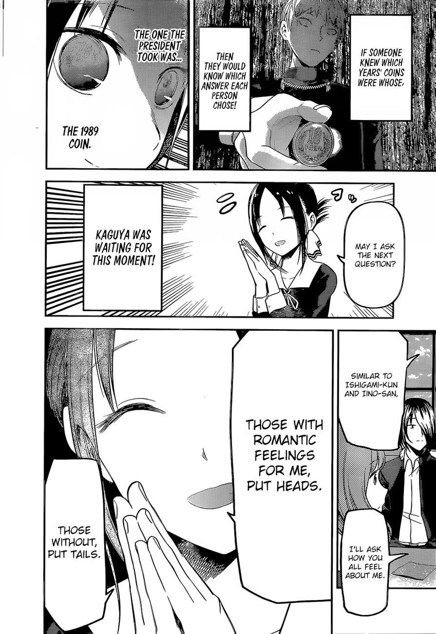 Read Kaguya-sama Love Is War EN Manga Online