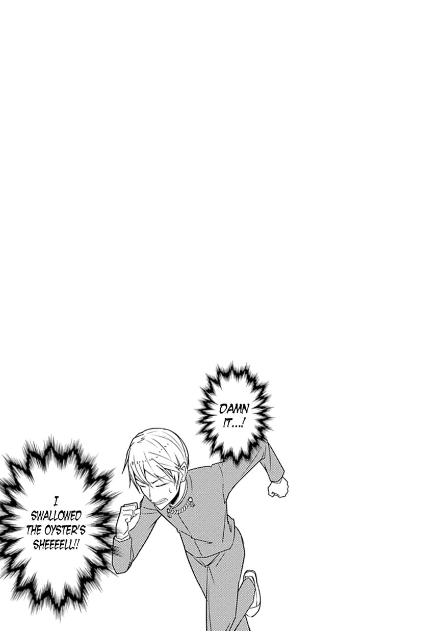 Read Kaguya-sama Love Is War EN Manga Online