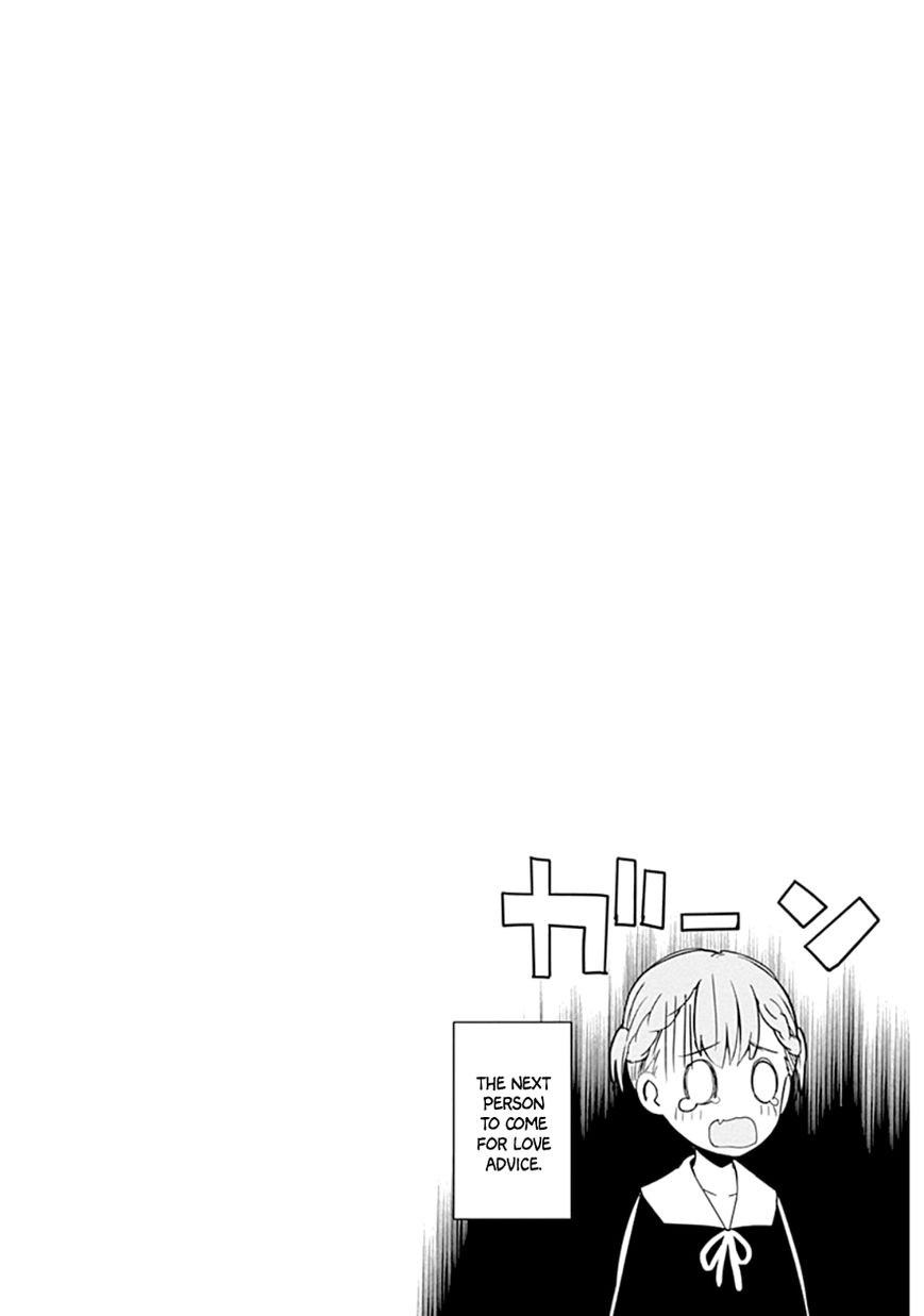 Read Kaguya-sama Love Is War EN Manga Online
