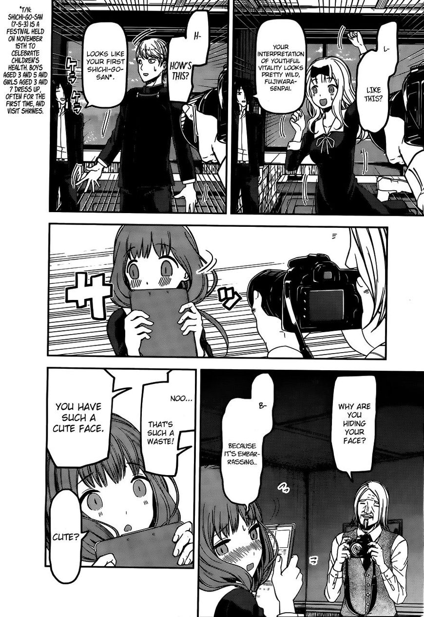Read Kaguya-sama Love Is War EN Manga Online