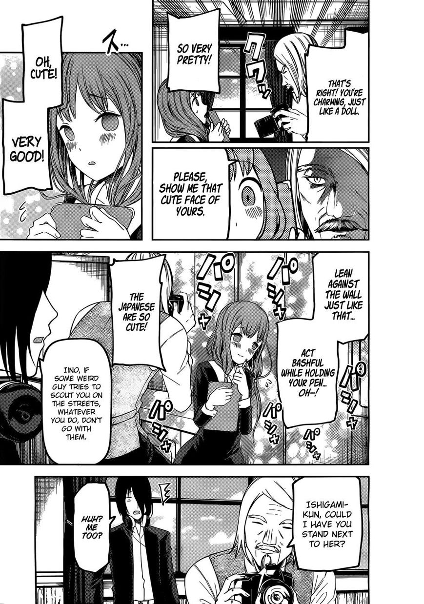 Read Kaguya-sama Love Is War EN Manga Online