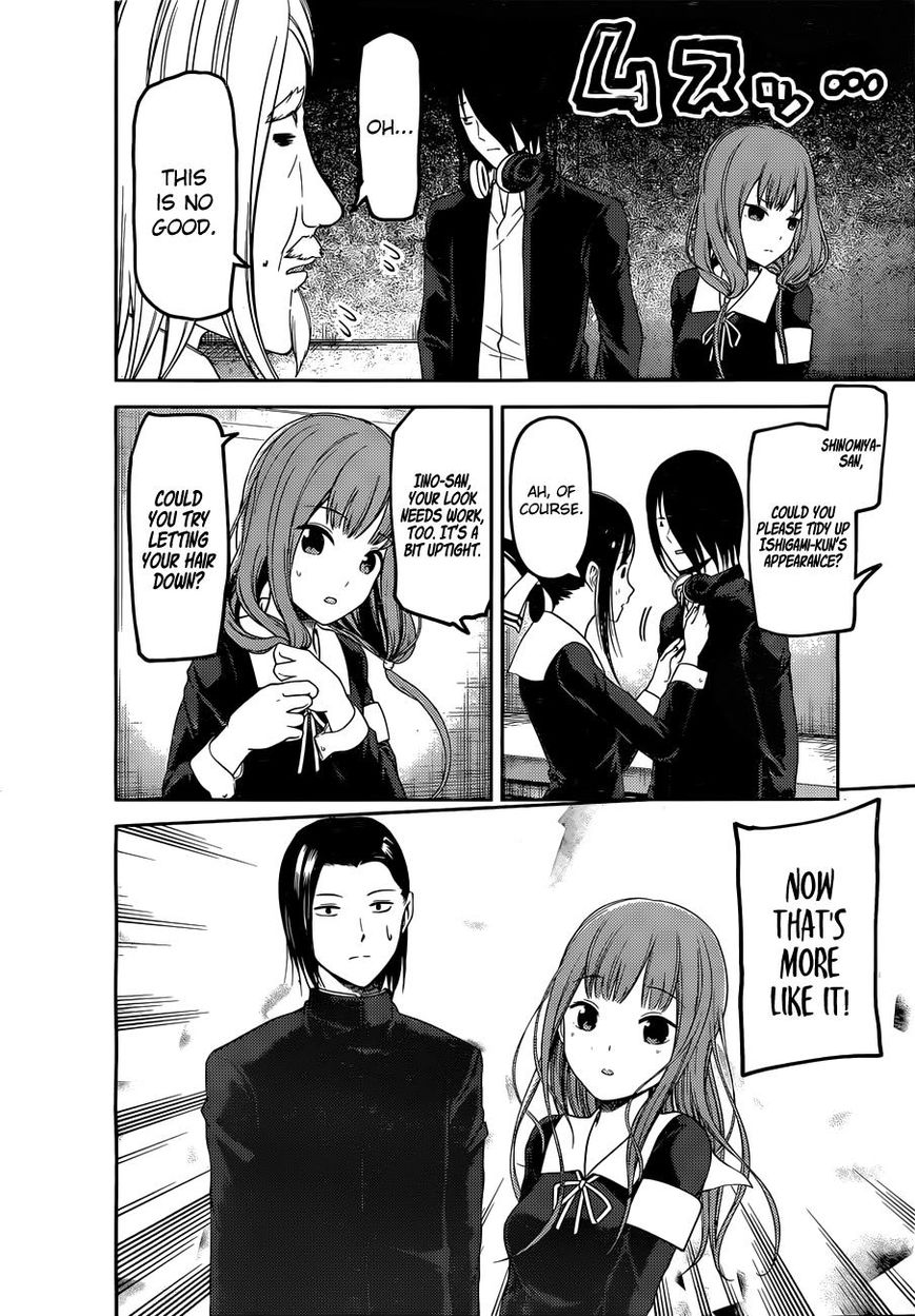 Read Kaguya-sama Love Is War EN Manga Online