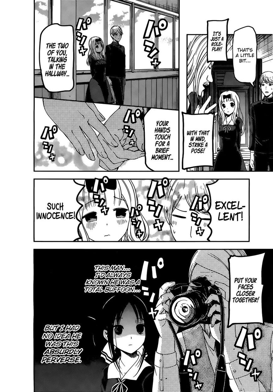 Read Kaguya-sama Love Is War EN Manga Online