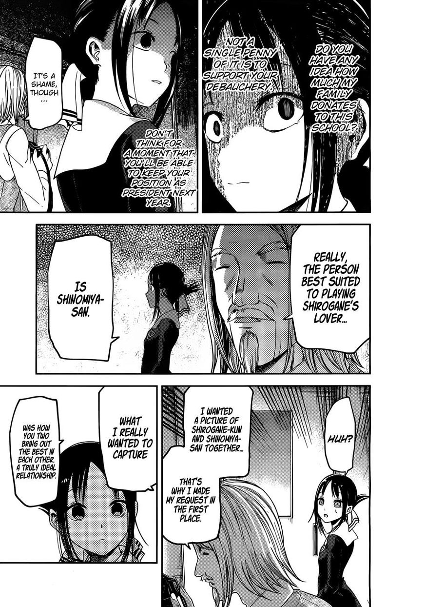 Read Kaguya-sama Love Is War EN Manga Online