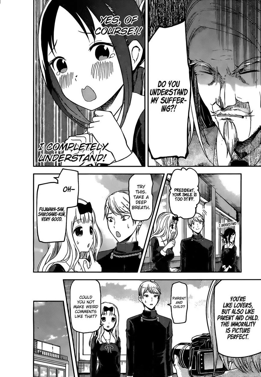 Read Kaguya-sama Love Is War EN Manga Online