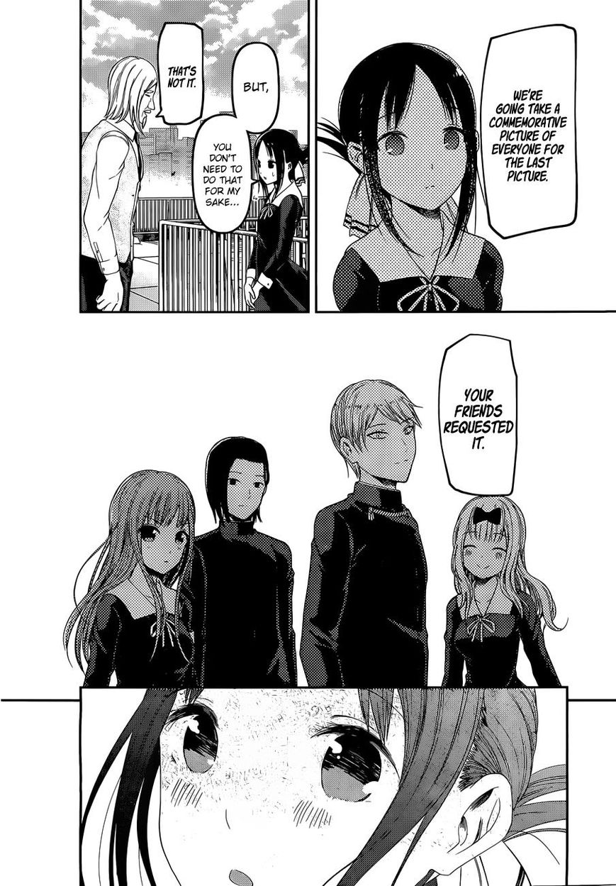 Read Kaguya-sama Love Is War EN Manga Online