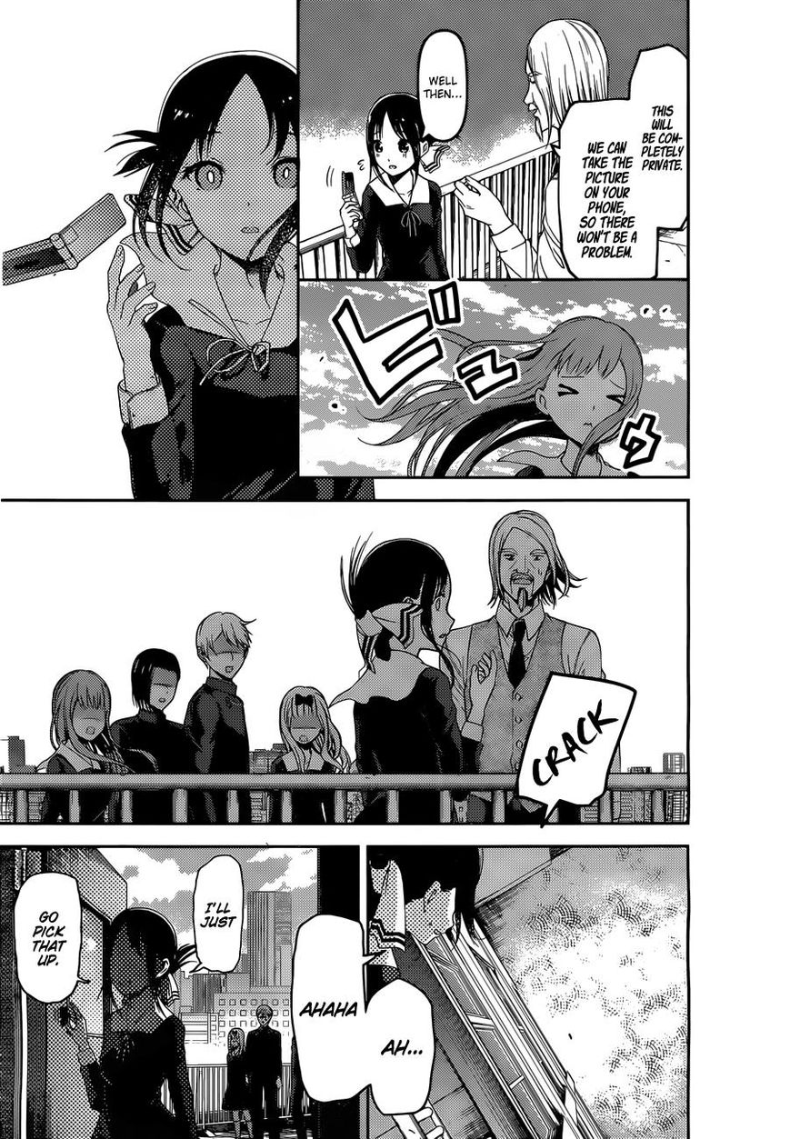 Read Kaguya-sama Love Is War EN Manga Online