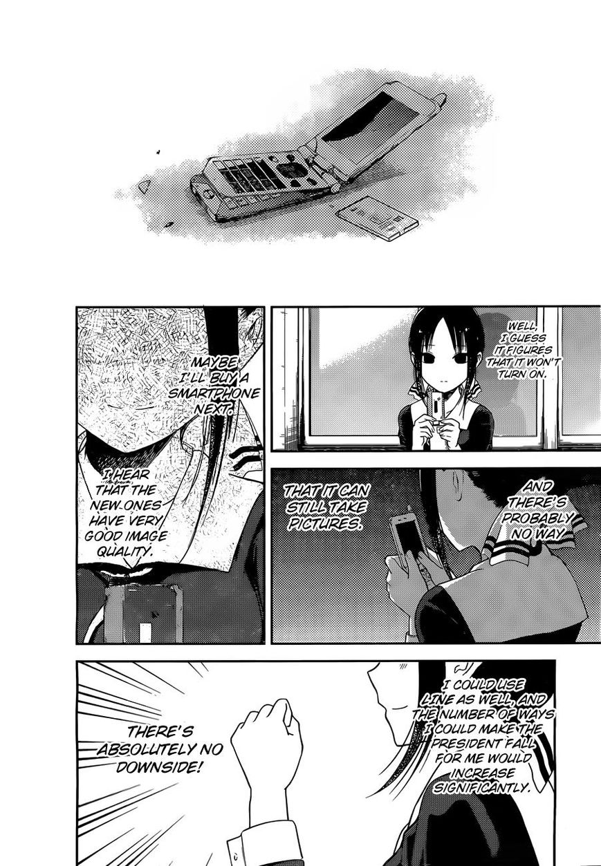 Read Kaguya-sama Love Is War EN Manga Online